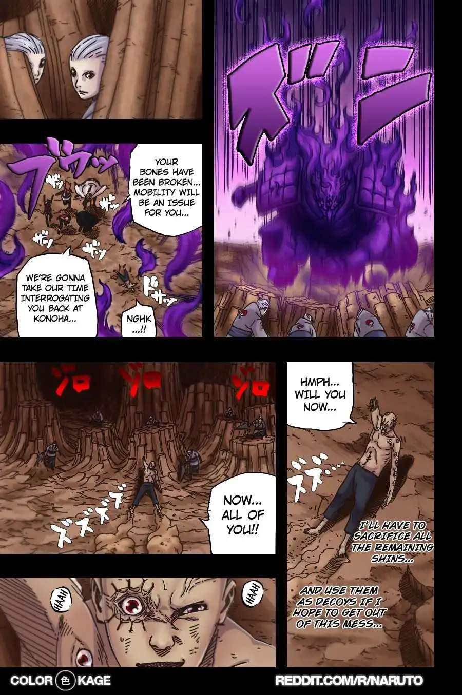 Naruto Gaiden : The Seventh Hokage Chapter 9.5 9